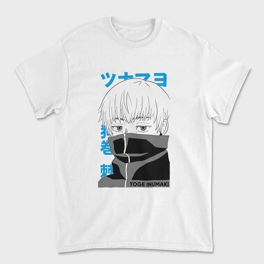Унисекс Мъжка Тениска, Jujutsu Kaisen 4