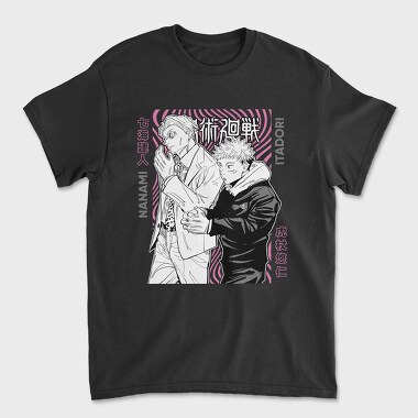 Jujutsu Kaisen 8, Unisex Men's T-Shirt