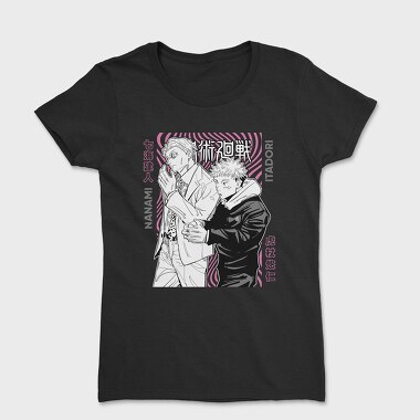 Jujutsu Kaisen 8, Дамска Тениска