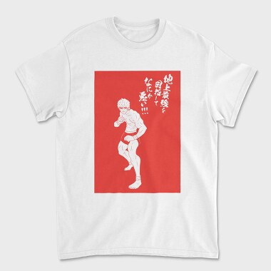 Kengan Ashura, Unisex Men's T-Shirt