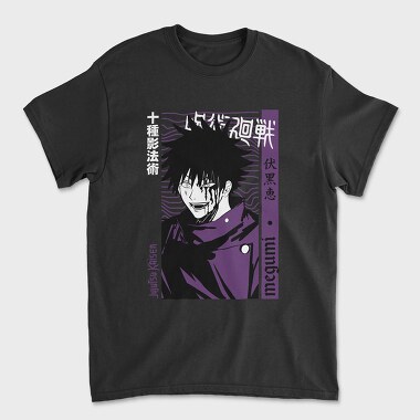 Megumi Fushigoro, Unisex Men's T-Shirt