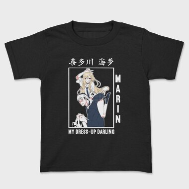 My Dress-Up Darling 3, Kids' T-Shirt