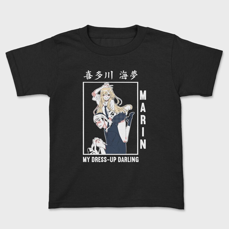 My Dress-Up Darling 3, Kids' T-Shirt