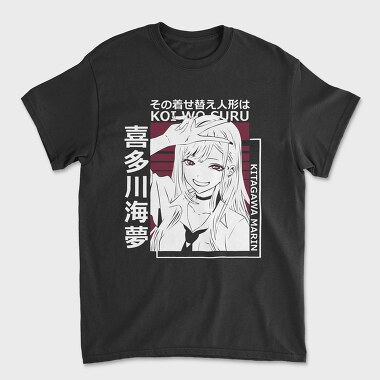 My Dress-Up Darling 6, Unisex Men's T-Shirt