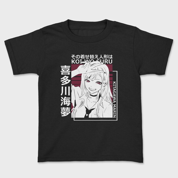 My Dress-Up Darling 6, Kids' T-Shirt