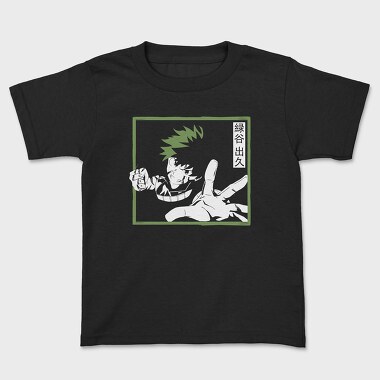 My Hero Academia 1, Kids' T-Shirt