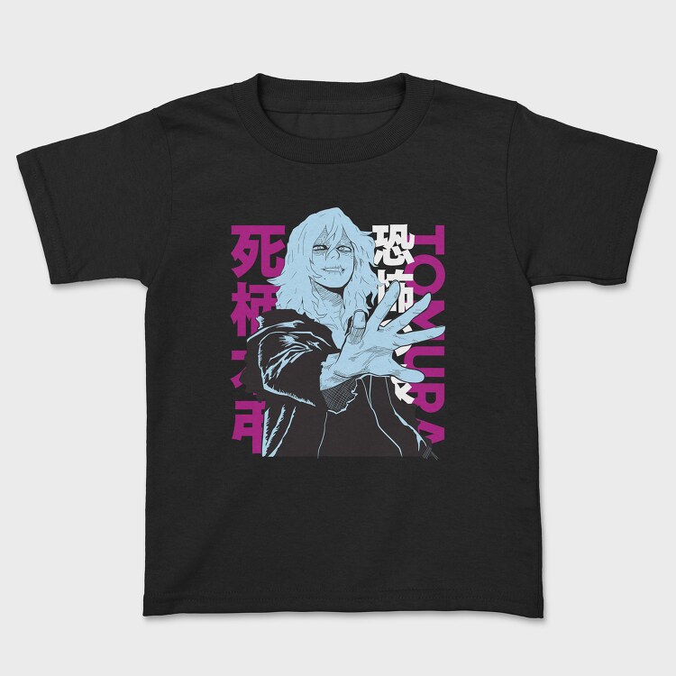 My Hero Academia 12, Детска Тениска