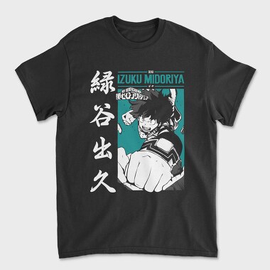 My Hero Academia 22, Unisex Men's T-Shirt