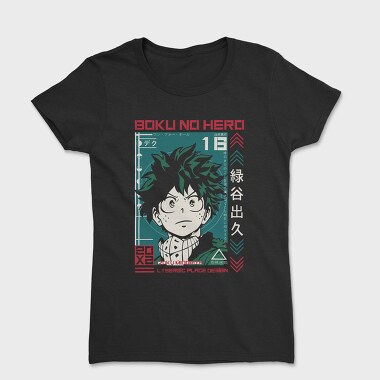 My Hero Academia 23, Women's T-Shirt
