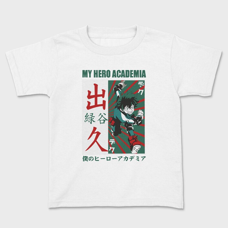 My Hero Academia 24, Kids' T-Shirt