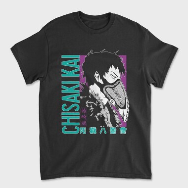 My Hero Academia 26, Unisex Men's T-Shirt