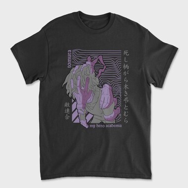 My Hero Academia 33, Unisex Men's T-Shirt