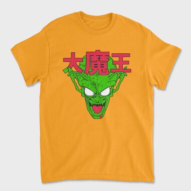 Namekian, Унисекс Мъжка Тениска