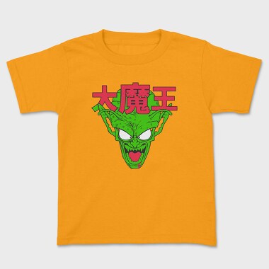 Namekian, Детска Тениска