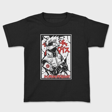 Naruto 101, Детска Тениска