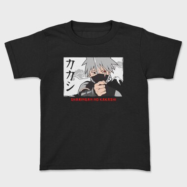 Naruto 103, Kids' T-Shirt