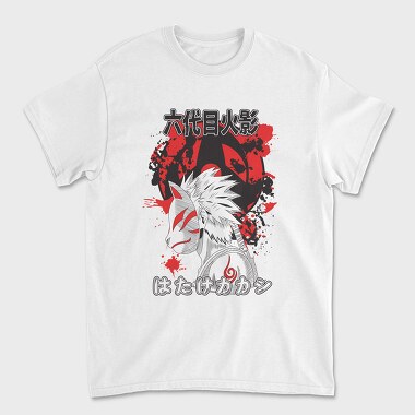 Naruto 120, Unisex Men's T-Shirt
