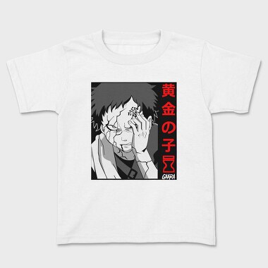 Naruto 13, Kids' T-Shirt