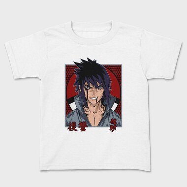 Naruto 35, Детска Тениска