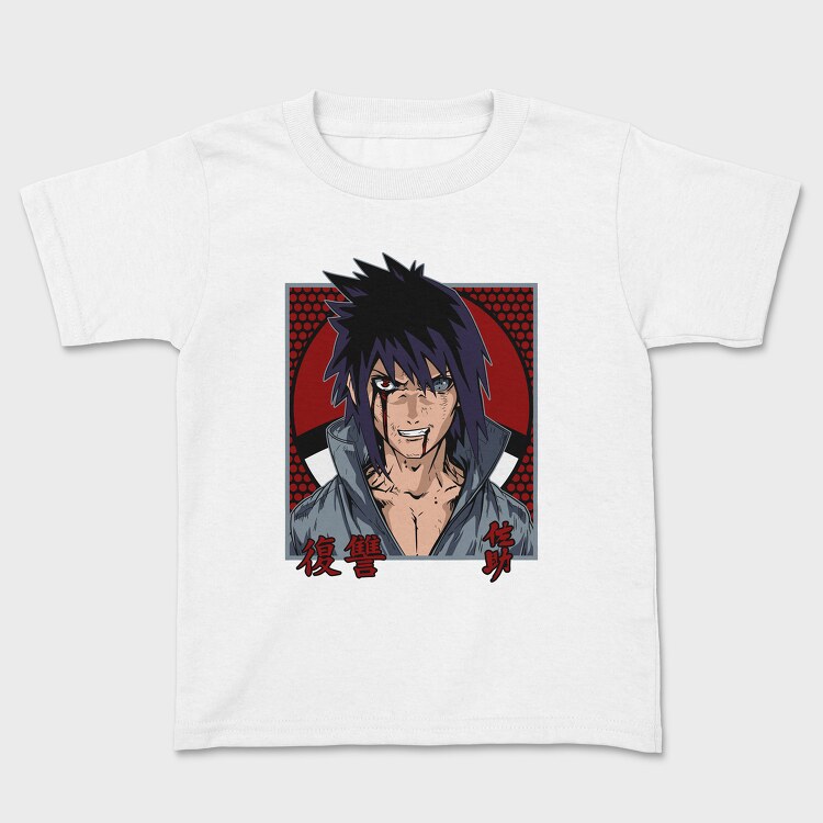 Naruto 35, Детска Тениска