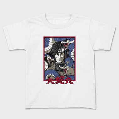 Naruto 36, Kids' T-Shirt