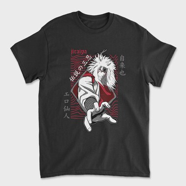 Naruto 42, Unisex Men's T-Shirt