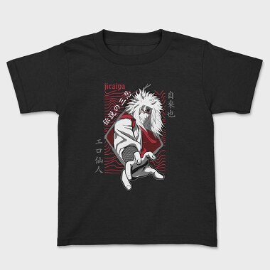 Naruto 42, Kids' T-Shirt