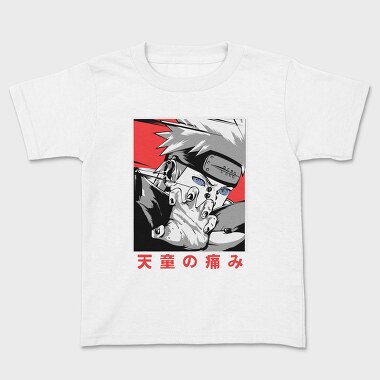 Naruto 7, Kids' T-Shirt