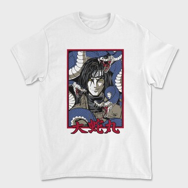 Naruto 81, Unisex Men's T-Shirt