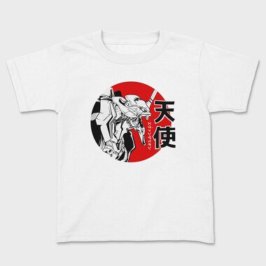 Neon Genesis Evangelion 10, Kids' T-Shirt