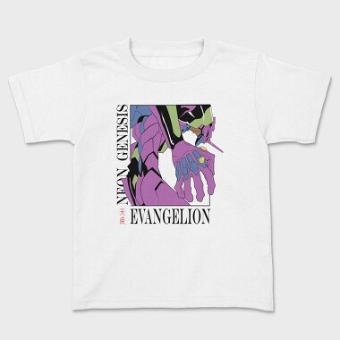 Neon Genesis Evangelion 14, Kids' T-Shirt