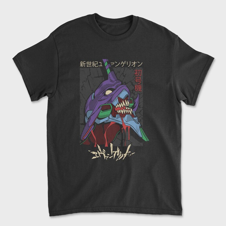 Neon Genesis Evangelion 6, Unisex Men's T-Shirt