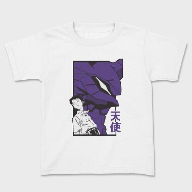 Neon Genesis Evangelion 9, Kids' T-Shirt