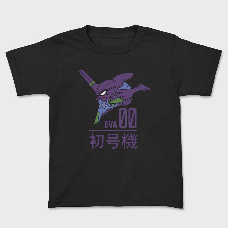Neon Genesis Evangelion, Kids' T-Shirt