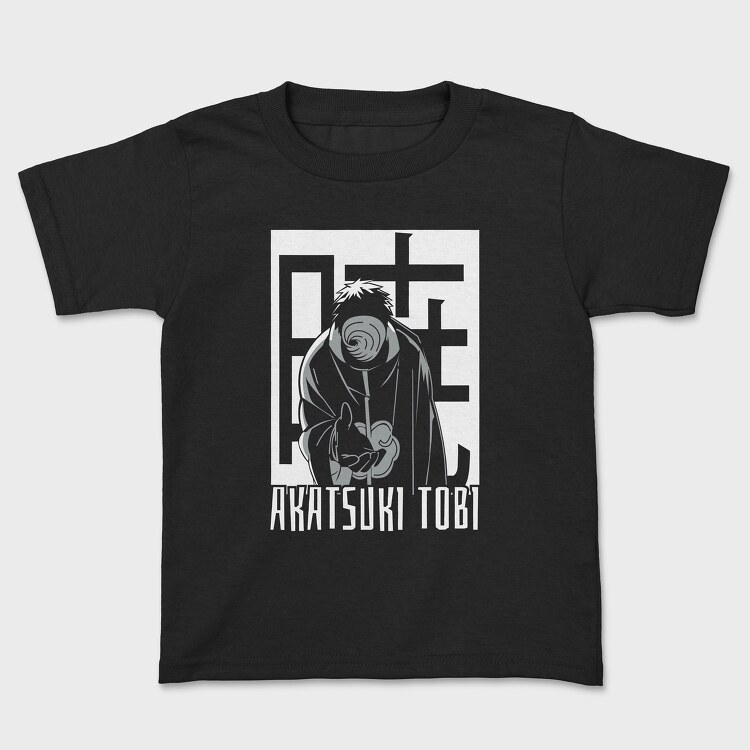 Obito Tobi, Детска Тениска