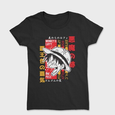One Piece 113, Women's T-Shirt