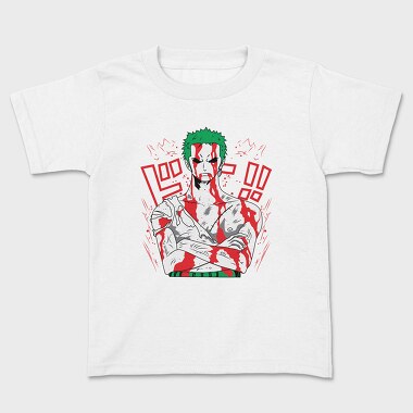 Kids' T-Shirt, One Piece 116