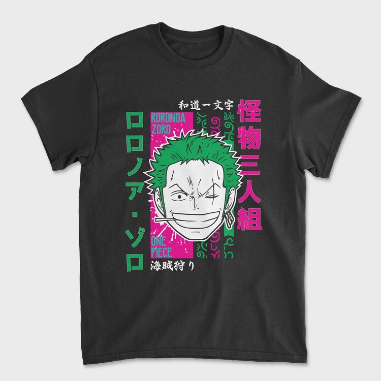 One Piece 54, Унисекс Мъжка Тениска
