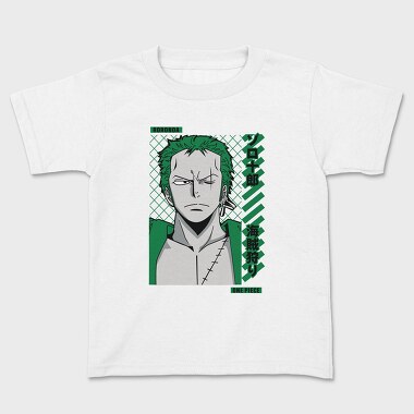 One Piece 67, Kids' T-Shirt