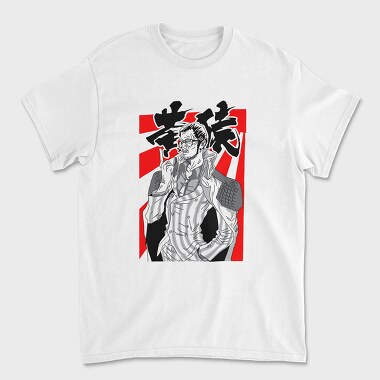 One Piece 71, Unisex Men's T-Shirt