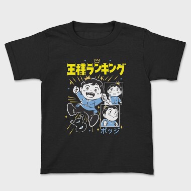 Ranking of Kings 6, Kids' T-Shirt