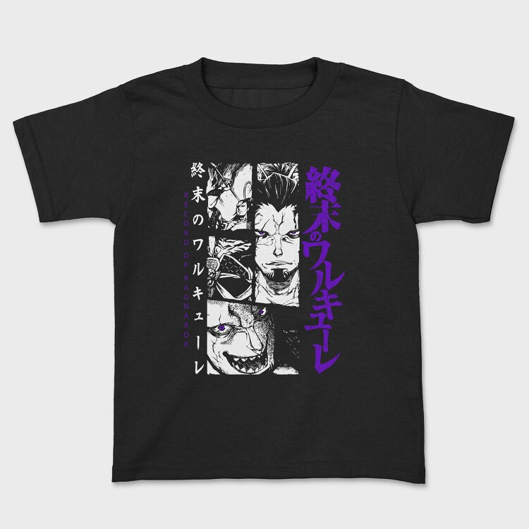 Record of Ragnarok 6, Kids' T-Shirt