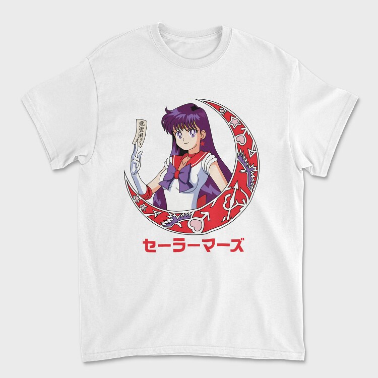 Sailor Moon 27, Unisex Men's T-Shirt