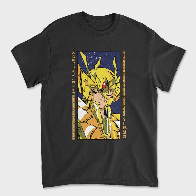 Saint Seiya 12, Унисекс Мъжка Тениска