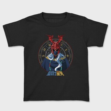 Saint Seiya 2, Kids' T-Shirt