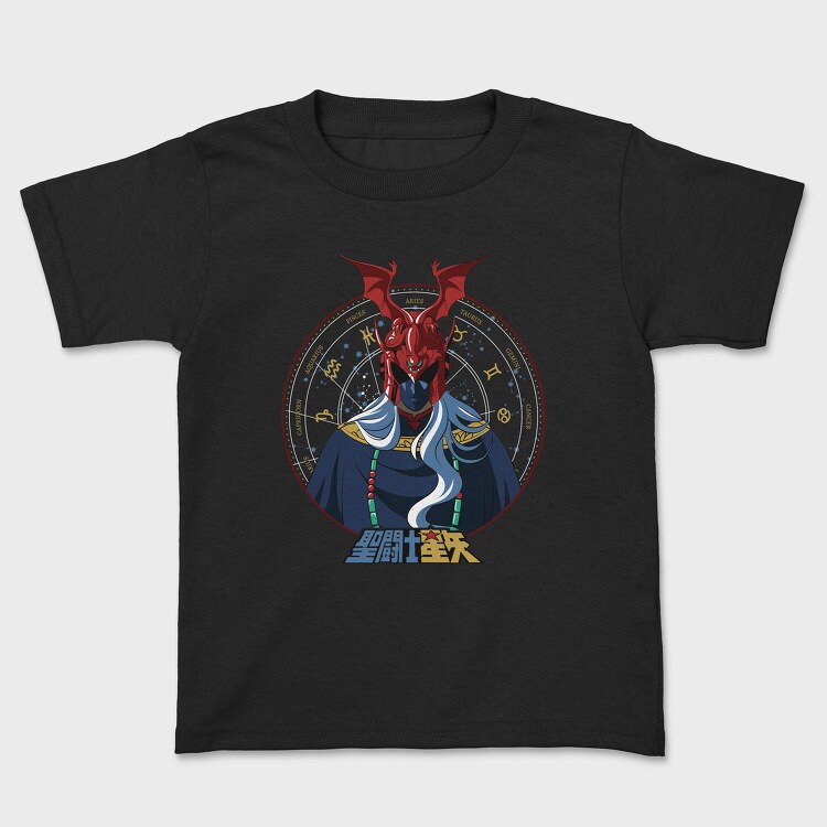 Saint Seiya 2, Детска Тениска