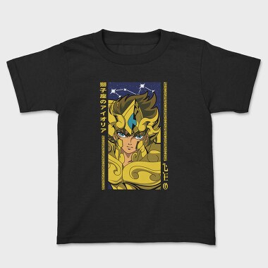 Saint Seiya 7, Kids' T-Shirt