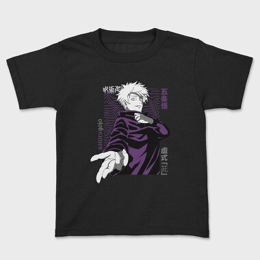 Satoru Gojo 2, Kids' T-Shirt