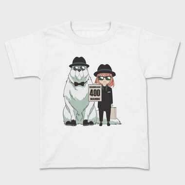 Spy X Family 12, Kids' T-Shirt