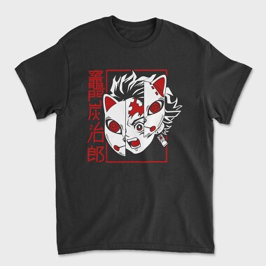 Tokio Ghoul 15, Unisex Men's T-Shirt